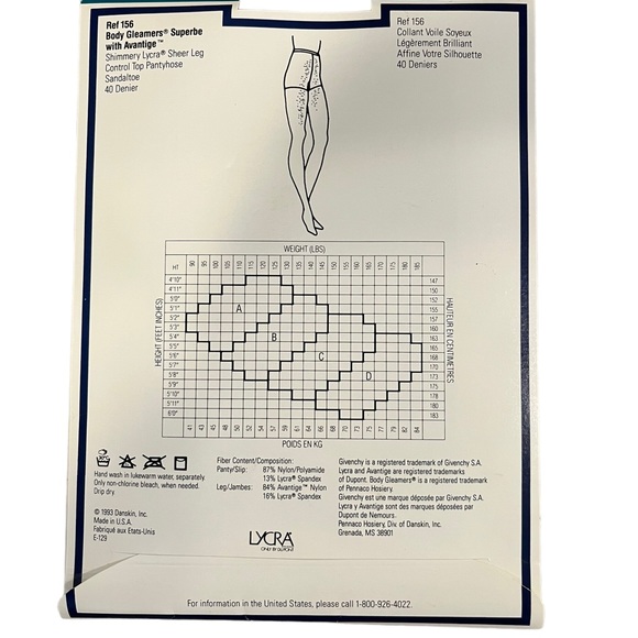 *SOLD*Vintage 1993 Givenchy Lycra 156 Body Gleamers Control Top Pantyhose Lot - Picture 7 of 8